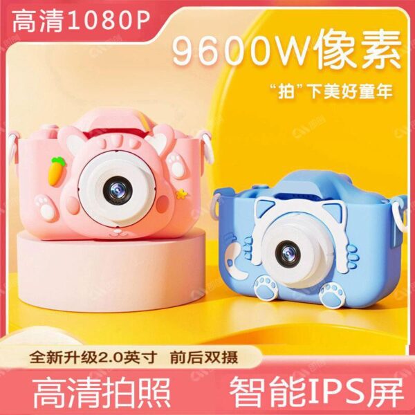 Kids Camera 3-12 years old HD digital camera for kids can take photos and videos birthday gifts for boys and girls