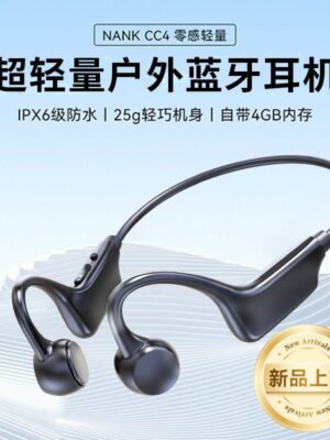 Cross-border private model TK Amazon bone conduction Bluetooth headset wireless sports running special non-in-ear neck hanging